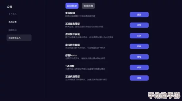 解决失落之魂黑屏闪退问题的有效策略是什么? 解决失落之魂黑屏闪退问题的有效策略是什么?