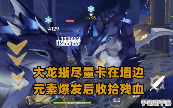 dnf哪个职业爆发伤害更高,更适合速通? dnf哪个职业爆发伤害更高,更适合速通?