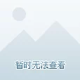 叫我大掌柜账号不想玩了?如何彻底注销? 叫我大掌柜账号不想玩了?如何彻底注销?