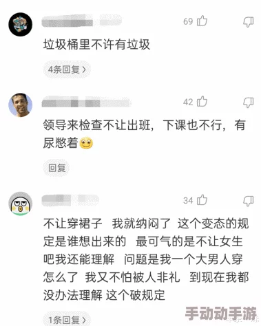 想玩接词语游戏?2025年有哪些必玩又有趣的词语填空手游? 想玩接词语游戏?2025年有哪些必玩又有趣的词语填空手游?