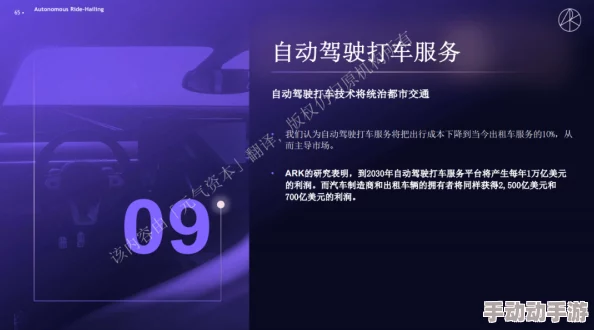 Atom币未来前景如何?值得长期投资吗? Atom币未来前景如何?值得长期投资吗?