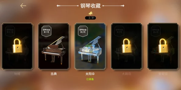 想随时随地弹奏古筝？有哪些好玩的古筝弹奏类手机游戏？