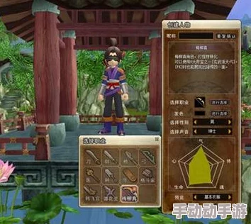 热血江湖梅柳真和琴师哪个更适合新手？