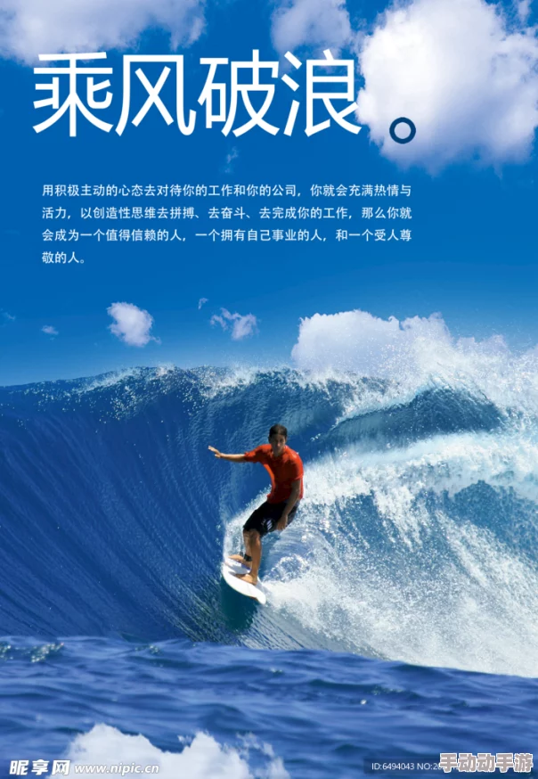 云端钢琴师和乘风破浪返场云端演奏，海上冲浪，这个暑假有猫鼠陪你！