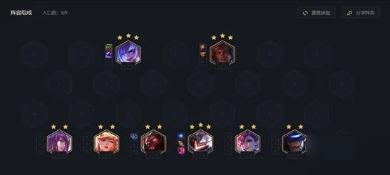 云顶之弈s10比特女警阵容怎么玩-s10比特女警阵容装备搭配 云顶之弈s10比特女警阵容怎么玩-s10比特女警阵容装备搭配