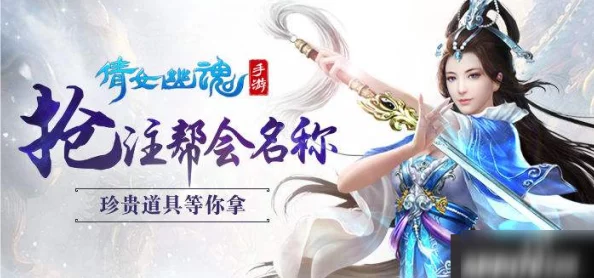 《倩女幽魂》致敬英雄赤胆!戴荃×《麒麟》战狂主题曲MV高燃上线! 《倩女幽魂》致敬英雄赤胆!戴荃×《麒麟》战狂主题曲MV高燃上线!