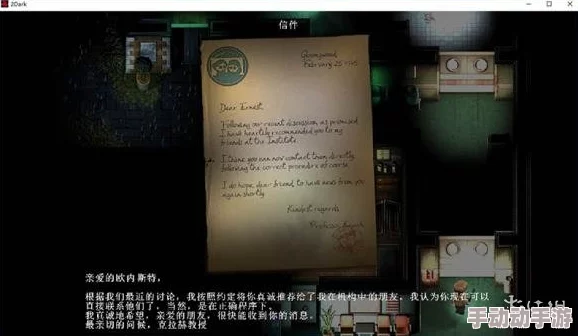 人生画廊攻略秘籍_全章节关卡图文流程攻略 人生画廊攻略秘籍_全章节关卡图文流程攻略