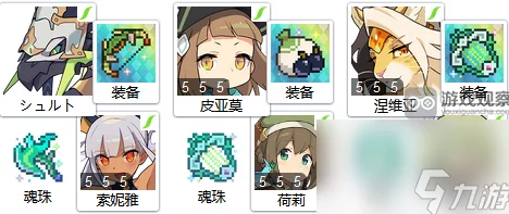 世界弹射物语雷极时不死王阵容推荐雷极时不死王通关攻略