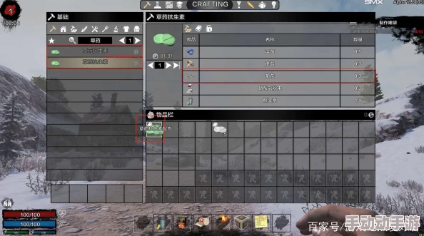 七日杀控制指令代码是什么七日杀代码指令大全