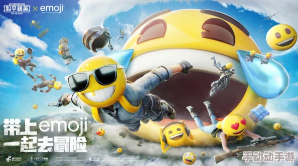 《和平精英》携手小鹦鹉BEBE跨界联动，来海岛和BEBE交个朋友！