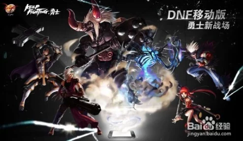 dnf手游韩服骨戒哪里出-dnf手游韩服骨戒高爆率地图一览 dnf手游韩服骨戒哪里出-dnf手游韩服骨戒高爆率地图一览