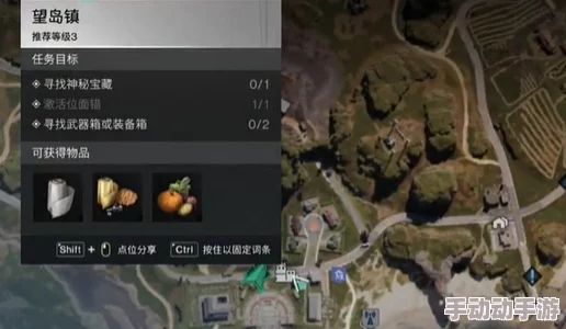 七日世界金箱子刷新位置在哪里-七日世界金箱子刷新位置一览