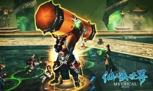 仙剑世界最大化利用红色装备方法