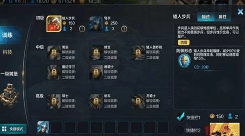 《蔚蓝档案》泉奈技能加点攻略，提升战斗效率！