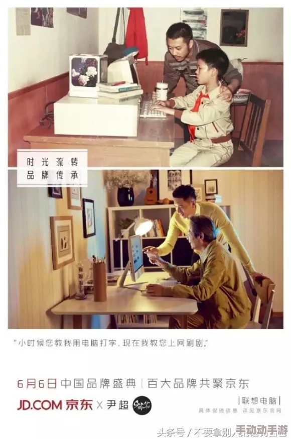 京东短信提醒怎么关闭-关闭短信提醒方法