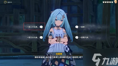 原神3.5珐露珊邀约事件怎么解锁-3.5珐露珊邀约事件解锁方法介绍