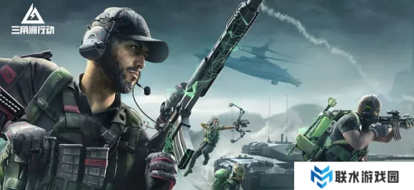 三角洲行动装备怎么丢-丢装备方法