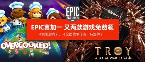 epic喜加一RPGinaBox游戏怎么免费领取-RPGinaBox游戏限时免费领取入口分享