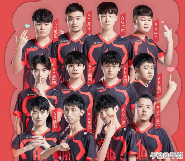 2020年KPL春季赛AG超玩会的主场是哪一座城市呢_王者荣耀3月9日每日一题