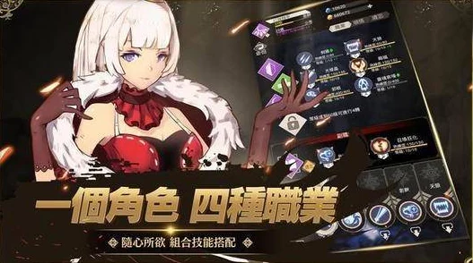 不朽之旅神之息怎么获得_神之息获取方法