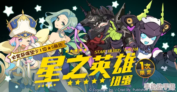 世界弹射物语降临讨伐巫光精灵兽活动如何-降临讨伐巫光精灵兽活动介绍