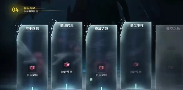 七日世界2000星之彩怎么获得七日世界2000星之彩领取指南