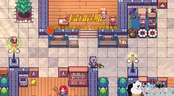 伊洛纳手游怎么养殖动物_养殖动物方法